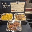 증산역2번출구 앞 이미지