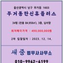 휴플러스 이미지
