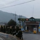 목포가스충전소 이미지