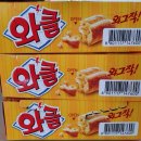 GS25진주상봉점 이미지