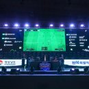 한국온라인사진기자협회