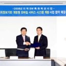 베이스네트웍스 이미지