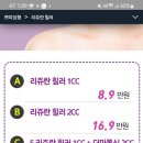 연세이미지라인의원 이미지