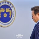 2024년 NEW-START 자산관리의 원칙 이미지
