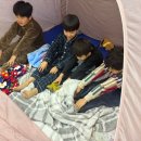 라이온체육관 이미지