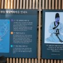 밤실다락 Daum카페