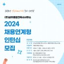 길건축사사무소 이미지