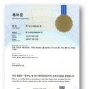 이든덴탈 네이버블로그