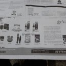 혜정농원영농조합법인 이미지