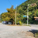 광주 어등산(魚登山. 338m) 산행 이미지