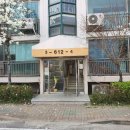 시화주공6단지 이미지
