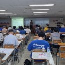 경비원 신임교육과정 이미지