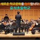 화곡로 69길 이미지