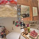 5826 | [경남 진주] 진주성 근처 이색카페 발견😳 진주 데이트코스 | 모든 게 네모인 카페 네모 후기