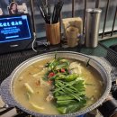 야키로 | 용산역 아이파크몰 이자카야 소개팅 맛집 추천 자루야키