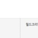 월드크리닝울산홈플러스 이미지