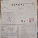 NH상사 이미지