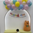 성주(창원) | 창원 키즈카페 추천 꿀잼키즈룸 창원성주점 무인키즈카페 주말 이용후기