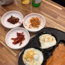 오광떡 | 울산 삼산동 묵은지 닭볶음탕맛집 오광이네 방문 후기