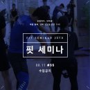 둔촌건강마을 이미지