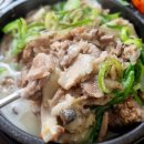 남례 명인 순대국 이미지