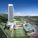 울산도시공사 사옥 이미지