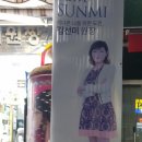 예원짱헤어 이미지