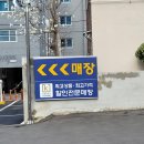 알파문구사 이미지