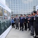 &#39;제61회 한국보도사진전&#39; 개막 이미지