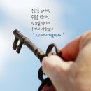 몬테소리치유센터