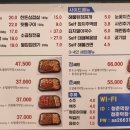 청춘막창남양점 이미지