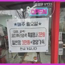 내마음헤어스케치