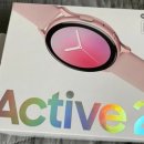 갤럭시워치 Active 2(40 mm) 알루미늄 핑크골드색상 판매 이미지