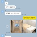 건영빌딩 | 청주 윤곽관리 잘하는 곳 ‘힐에스테틱’ 작은얼굴관리 찐 후기