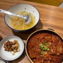 &#34; 만세로 맛집 팔공찜갈비 후기 &#34;