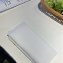 요술밥상 이미지