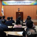 남부계기산업