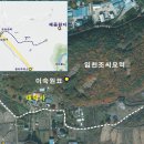 향양1리 이미지