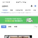 대현1천 이미지