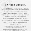 탐스PC 이미지