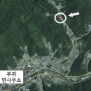 전원공인중개사·행정사 이미지