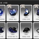 로얄PC방 이미지