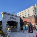 GS25통영미수점 | 통영 이색 여행지, 통영 해저터널(주차장, 가는법, 소요시간)