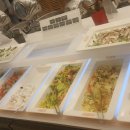 쿠우쿠우 계양점 이미지