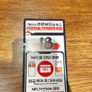 생마차김해 이미지
