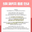 리쥬브의원 이미지