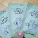 마이크로패치 | 아르페 마이크로니들패치 후기, 속부터 잡는 트러블패치 제대로 써봤어요!