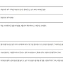 네일.란_이 이미지