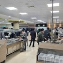 전남도청구내식당 이미지