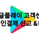 해덕이네활어 이미지